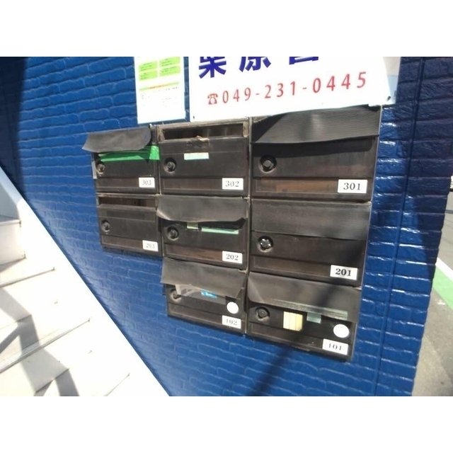 第100オーナーズビル301号室 部屋その他