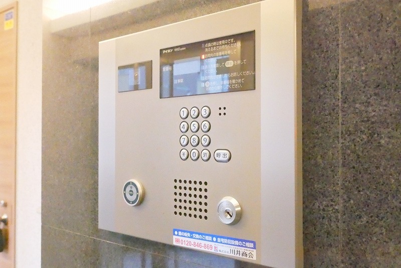 ハーモニーレジデンス御茶ノ水 外観