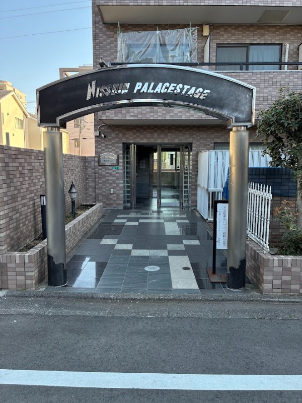 日神パレステージ相模原第2 エントランス