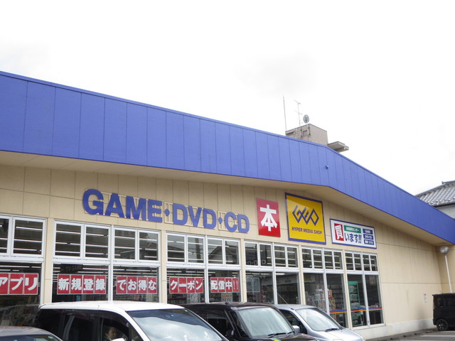 ＮＫホーム飯能第一0205号室 ゲオ飯能柳町店