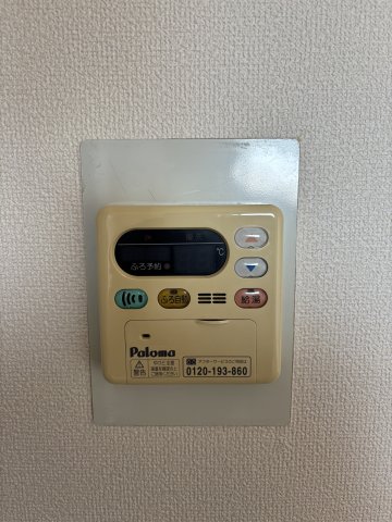 サンヴェール麻生0304号室 部屋設備