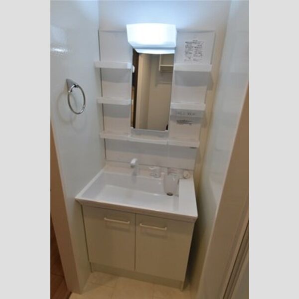 ロイヤルスター 洗髪洗面化粧台