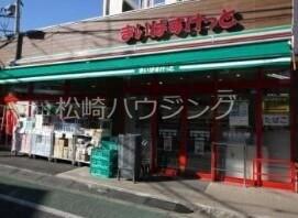 ヒルズ・フィヨルド まいばすけっと新井薬師前駅北店