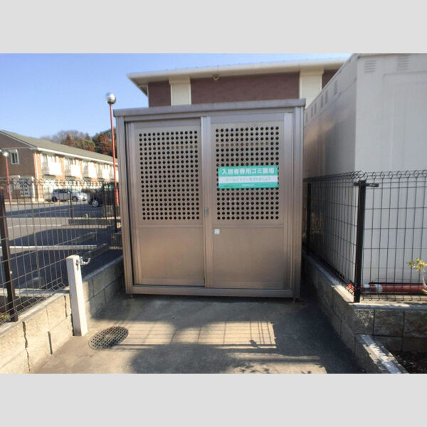 シャルドネ　A ゴミストッカー