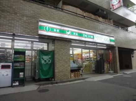 ブリッジM中野 ローソンストア100中野新井4丁目店