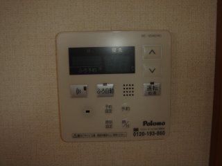 ＴＨ・ルミナス 室内設備