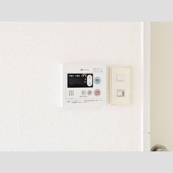 ジュネス西生田501号室 室内給湯器リモコン