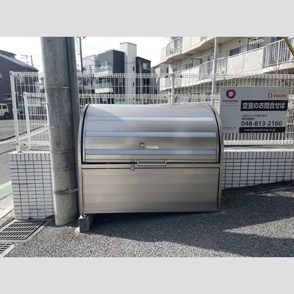ヴァンベールクレスト303号室 ゴミストッカー