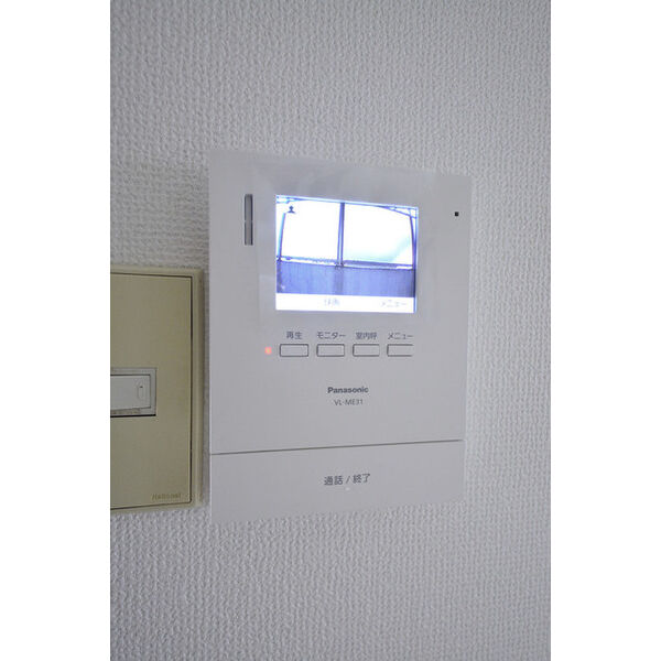 ジュネパレス相模原第030208号室 部屋その他