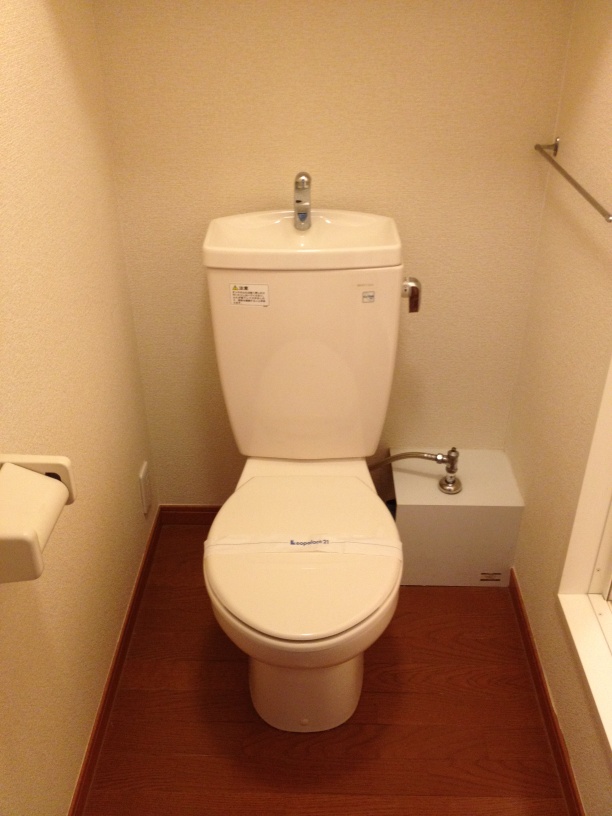 レオパレスエクセル南与野 周辺