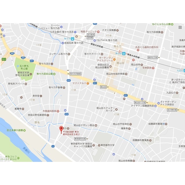 ハイツリバーサイド 外観