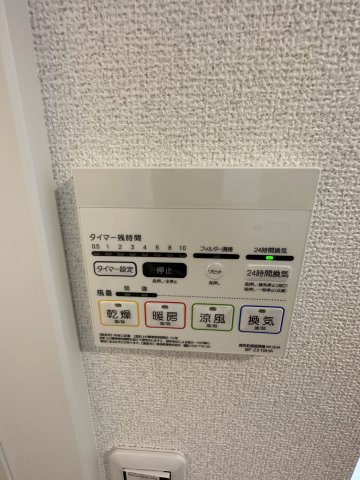 Bay Room vida105号室 部屋設備