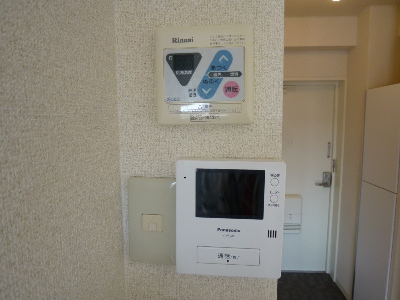 メゾンアオヤギ3階 部屋その他