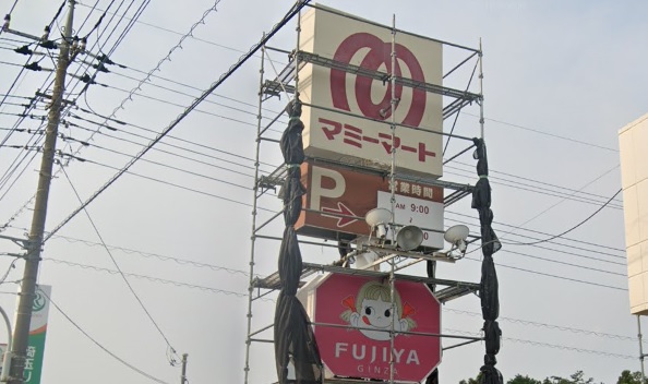 レオパレスボヌール101号室 周辺