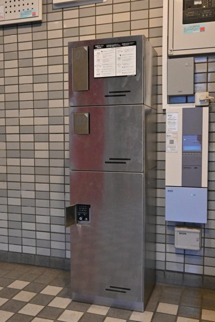 成加パラシオン4階 宅配BOX
