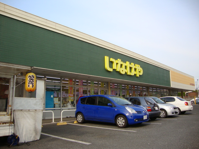 Ｗｉｎ　Ａｒｒｏｗ スーパーいなげやまで1,360ｍ