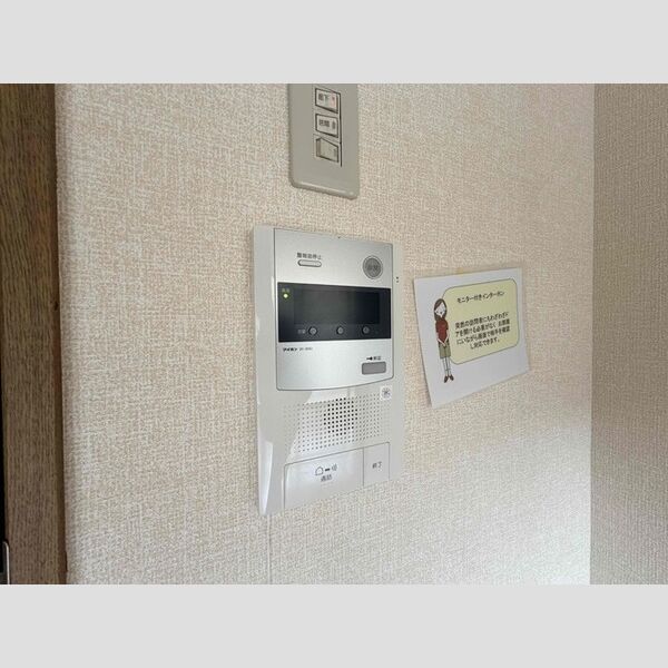 ルーチェ緑が丘A 部屋設備