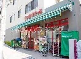 銀杏 まいばすけっと上高田2丁目店