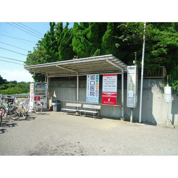 エステートピア菅谷 周辺