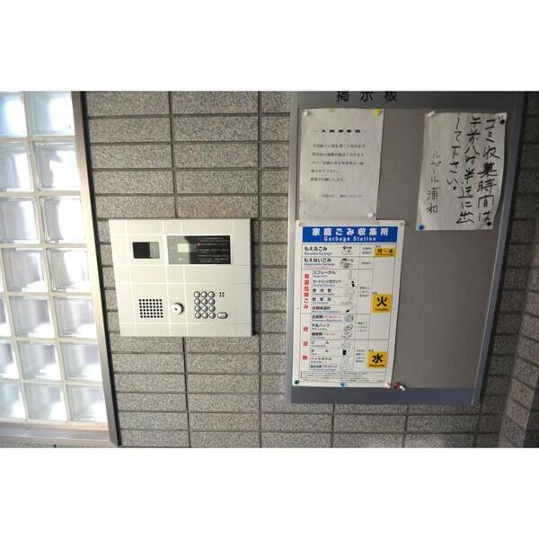 ルペール浦和 エントランス