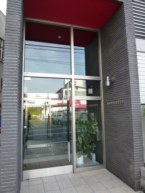 ハピネス エントランス
