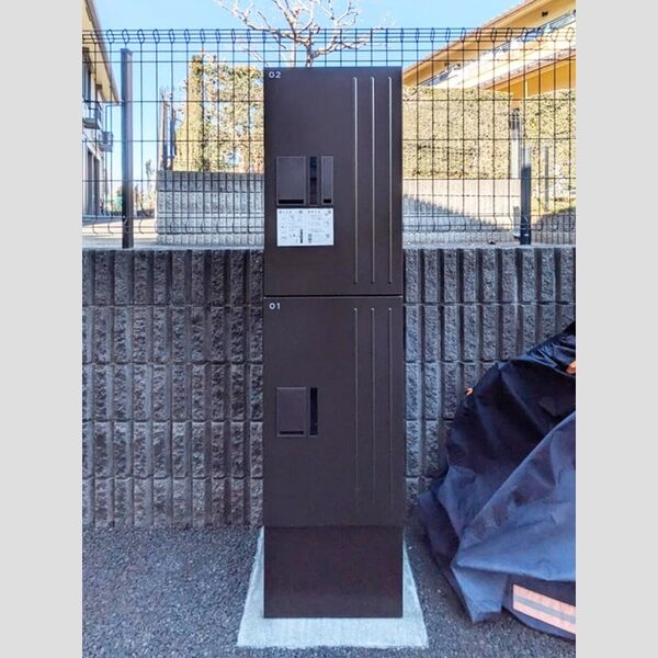 ARCTURS 宅配ボックス