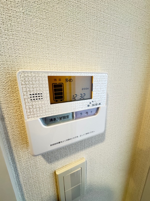 レジディア日本橋人形町Ⅱ 部屋設備