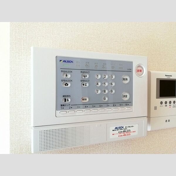 フェリーチェ　A1号室 ALSOKホームセキュリティ