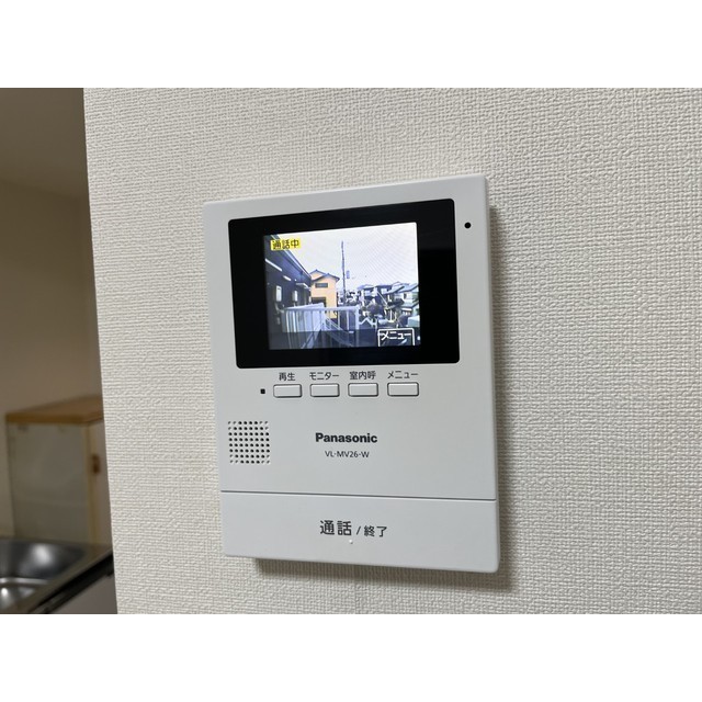 スマイルハウス第6205号室 部屋その他