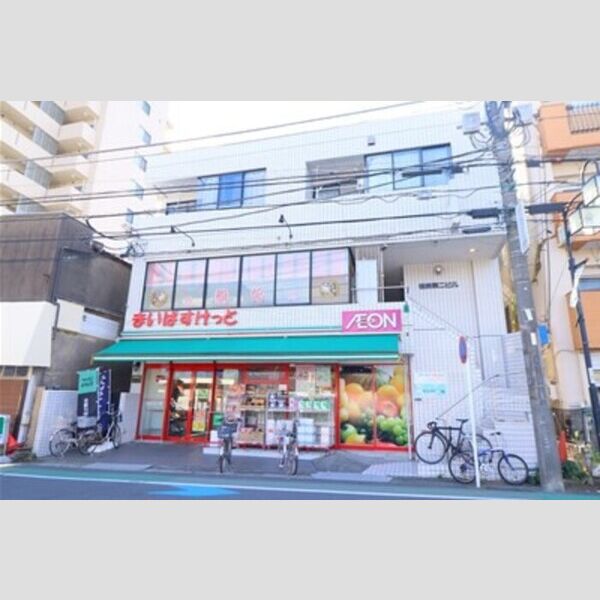 Skey residence井田中ノ町101号室 まいばすけっと井田中ノ町店　127m