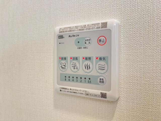 フェリーチェ202号室 浴室乾燥機