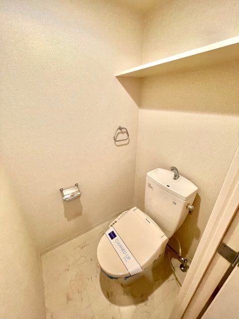 レジディア九段下3階 トイレ