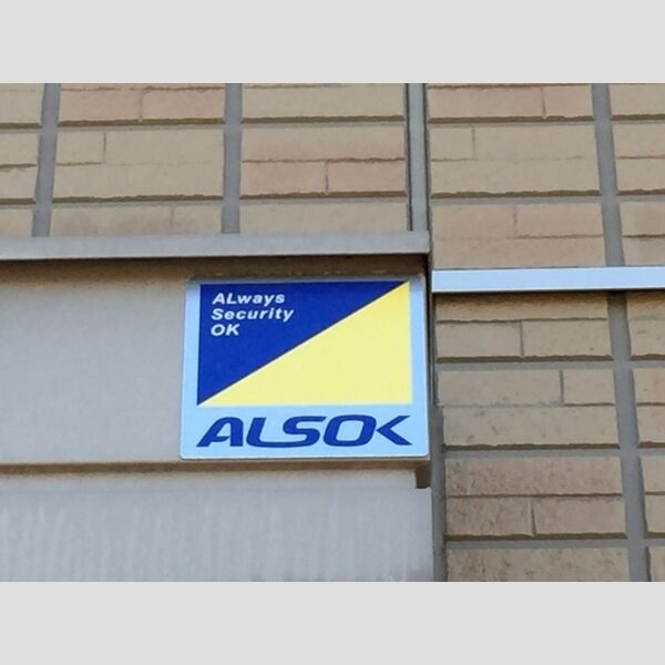 ウィステリア・ドゥーエ・ウーノ　ウーノ201号室 ALSOK(アルソック)ホームセキュリティー