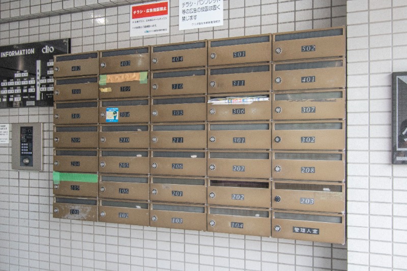 クリオ鶴見参番館1階 部屋その他