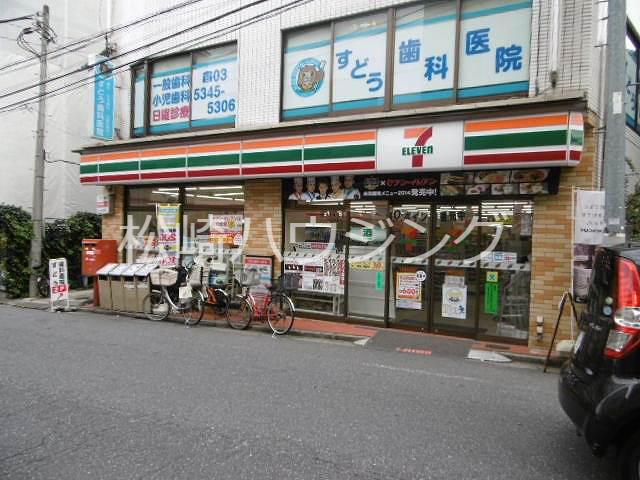 エトワール江古田1階 セブンイレブン中野江古田店