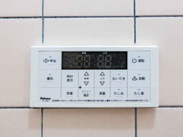 柏市南逆井3丁目戸建て 部屋設備