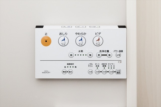 ＲＯＵＴＥ　ＯＮＥ　平塚 玄関