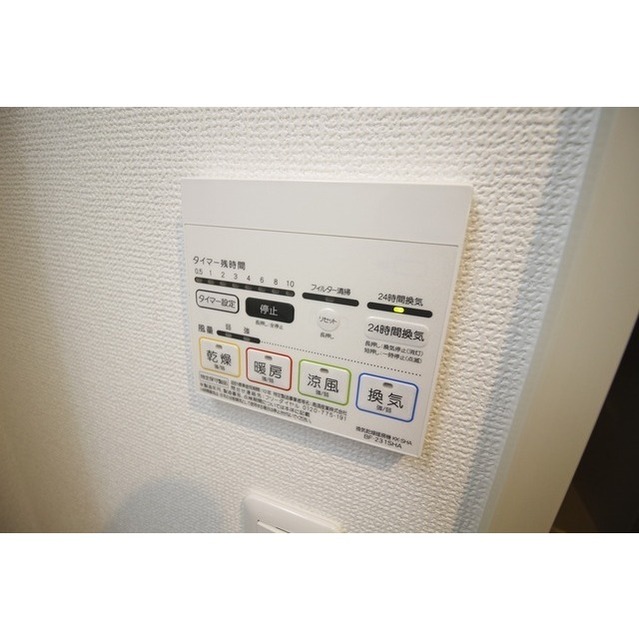 リコルテ 北大宮104号室 部屋その他