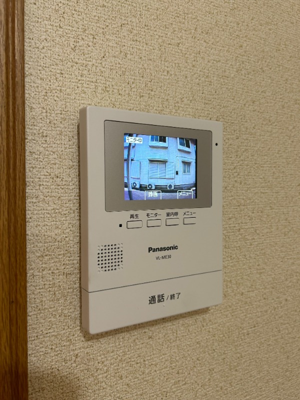 グリーンヒル保土ヶ谷1階 部屋その他