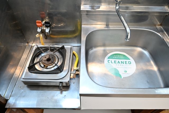 メゾンフレール ガスコンロ設置可