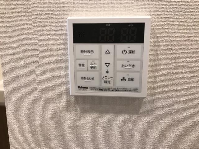 Ｋ－Ｅｓｔｒｅｌｌａ（エステレラ） 室内設備