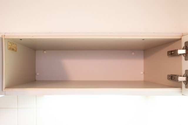 パークウェル市ヶ谷 キッチン