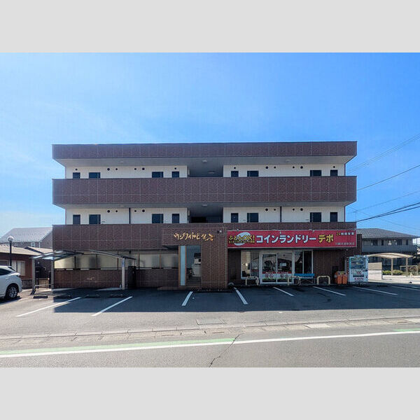 サンライトヒルズの外観画像