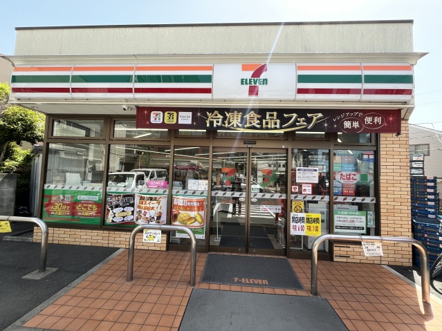 ブランシェ祐天寺202号室 セブンイレブン世田谷下馬北店(コンビニ)まで64m