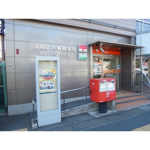 アンプルール フェール レーベン 周辺