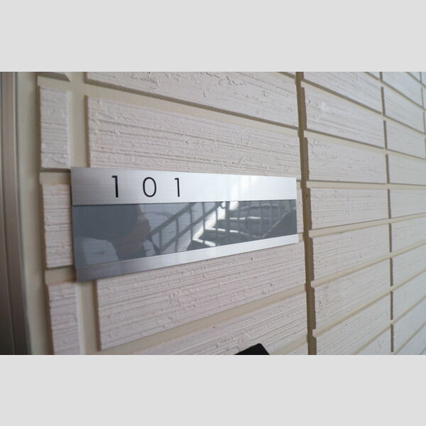 D-room小倉101号室 玄関