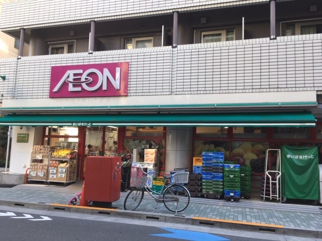 ステージグランデ上野8階 まいばすけっと 合羽橋北店