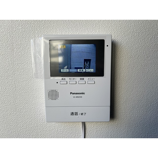 ライフピアミスティ210号室 ※他部屋参考写真※