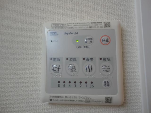 パルテノン（Parthenon）303号室 浴室換気乾燥機