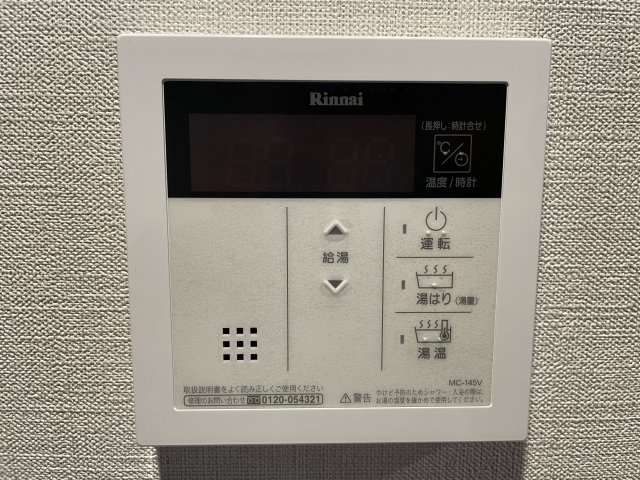 KNOTS東武練馬Sta.／ノッツ東武練馬ステーション ノッツ東武練馬